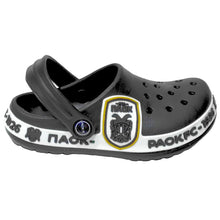 Load image into Gallery viewer, SD09004 Cubanitas Παιδικά Crocs Θαλάσσης ΠΑΟΚ, Μαύρα (No30-35)